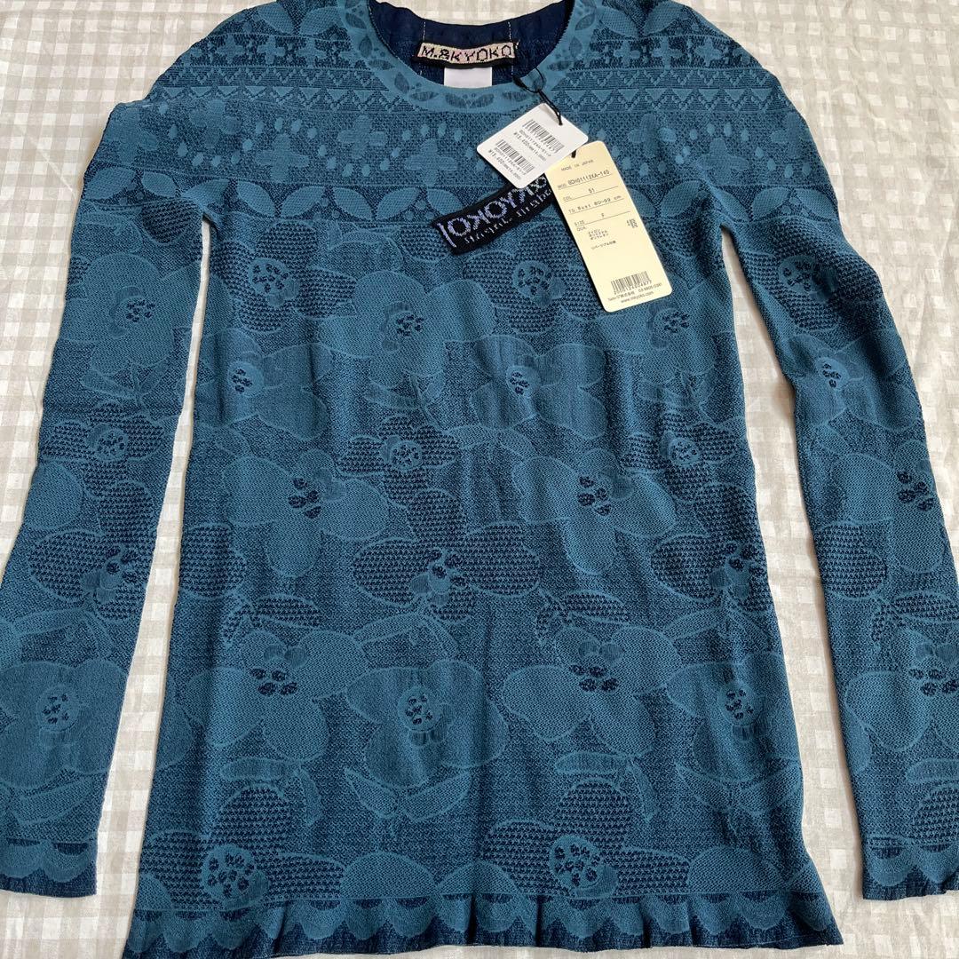 佐藤繊維 M &kyoko リバーシブル長袖カットソー