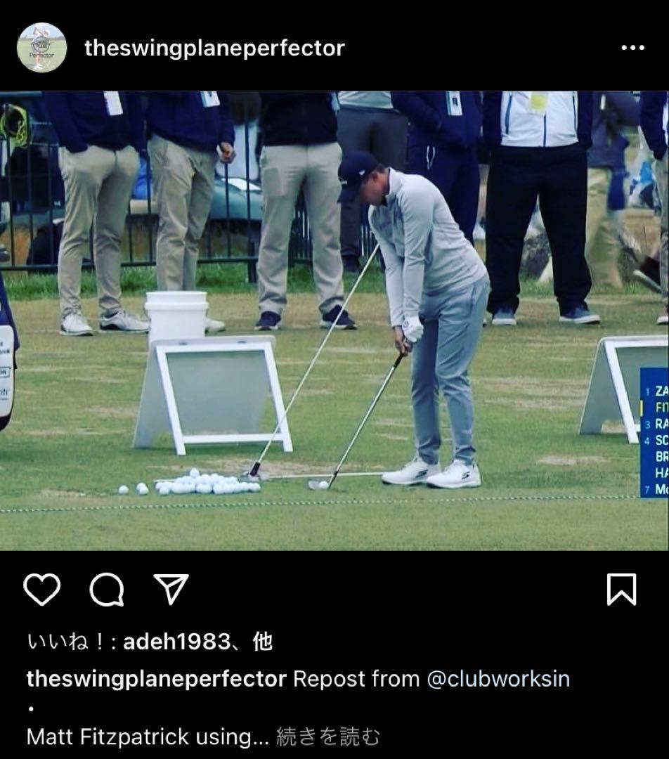 25年王者フリートウッドにマキロイ、ローズも使用　スイングプレーンパーフェクター