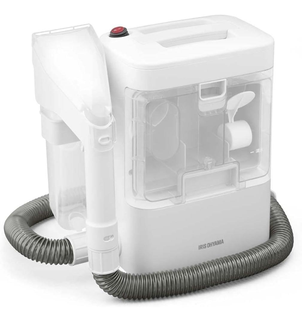 【新品未開封】RNSK-300-W リンサークリーナー リンサー洗浄機