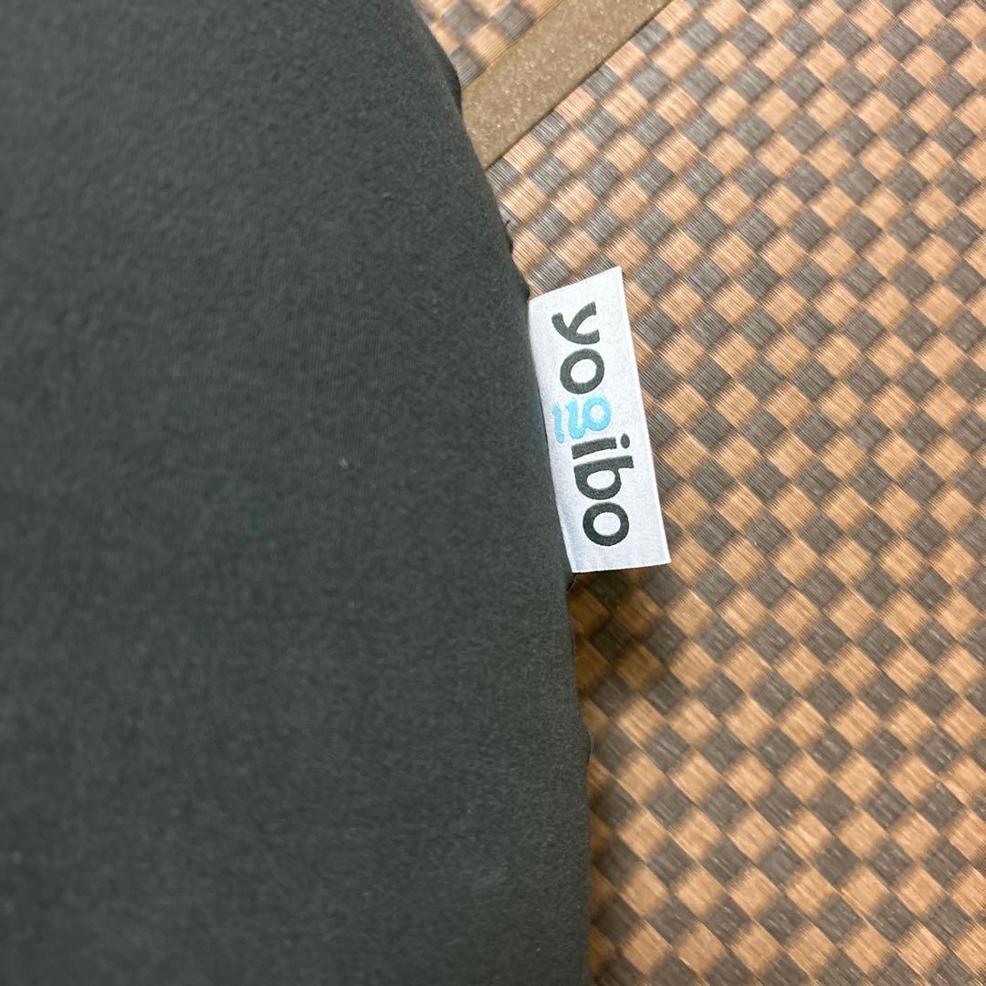 yojibo サポートU字型クッション