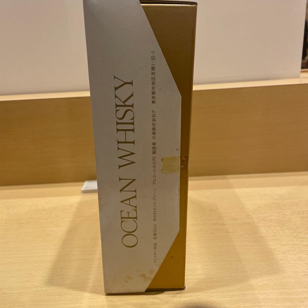 （オーシャン）三楽特級干支ボトル　卯歳