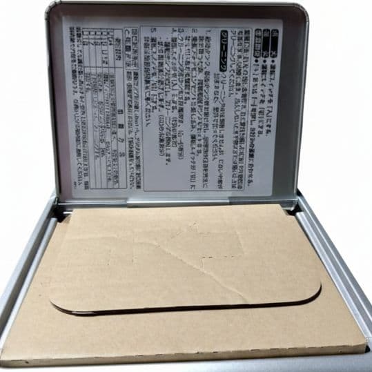 【新品】石油ファンヒーター GKF-S3200N シルバー　即日発送