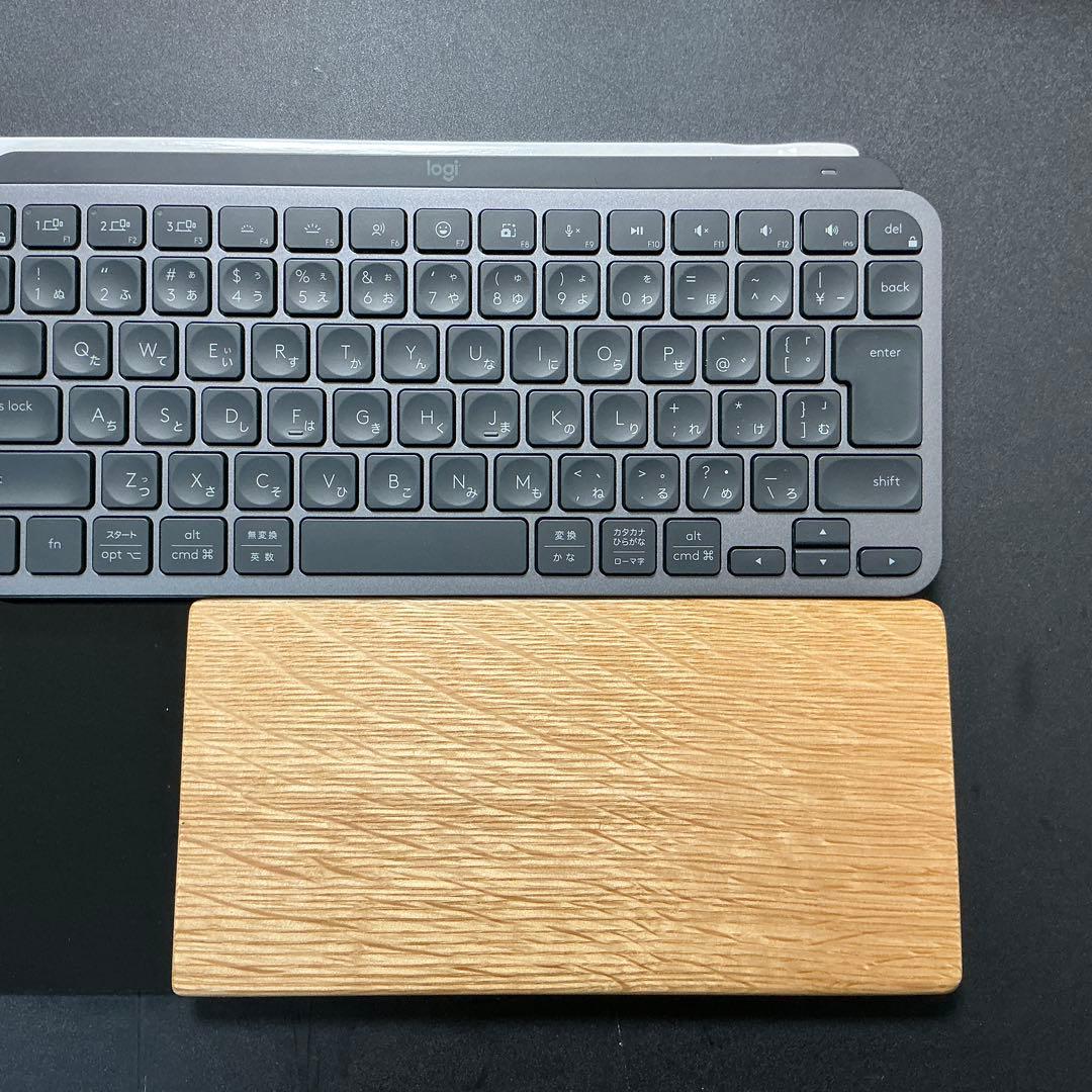 MX Keys KX800用ウイング付パームレスト＆ベースプレート　オーダー受付