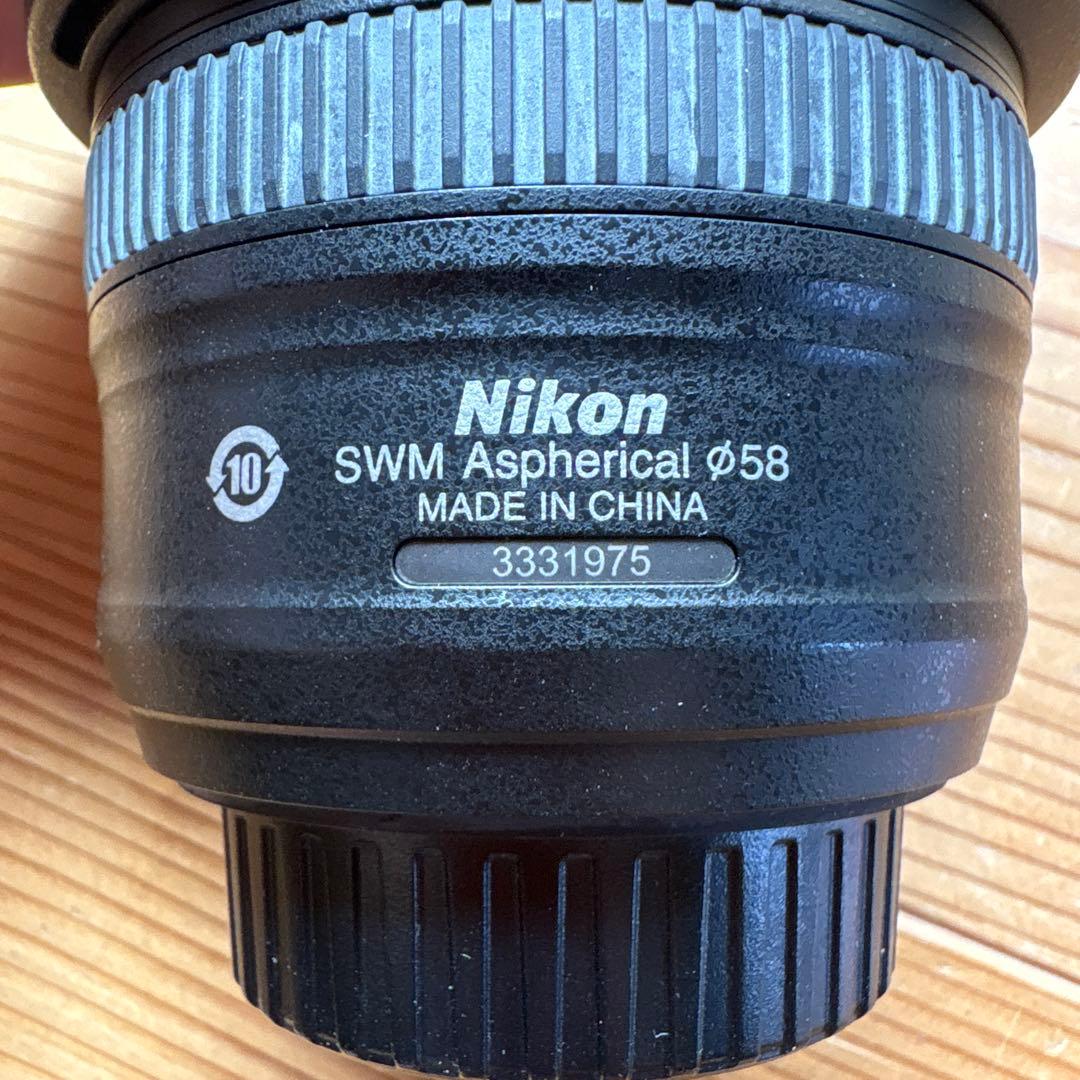 カメラレンズ　AF-S NIKKOR50mm1:1.8G