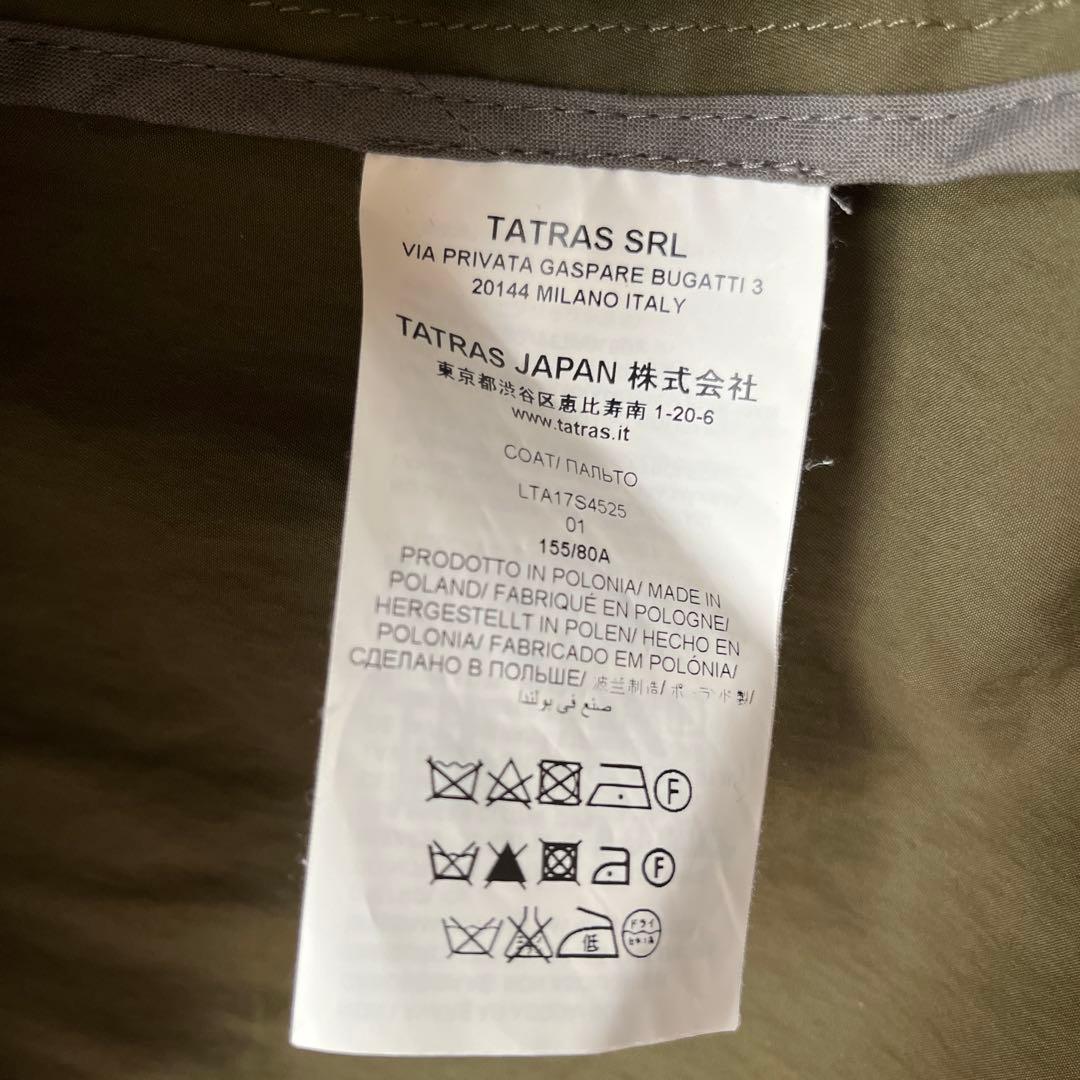 SUN⭐︎TATRAS フード付きモッズコート オリーブグリーン　Sサイズ