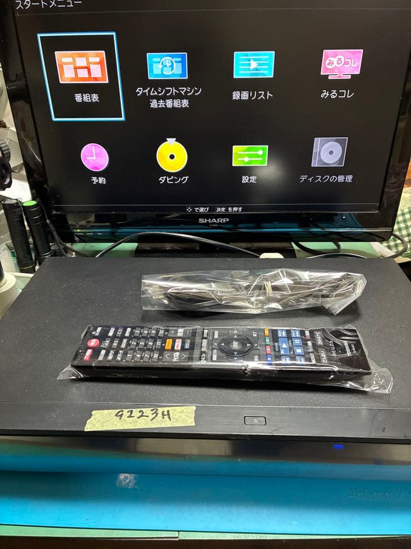 安心整備品　TOSHIBA ブルーレイレコーダー　DBR 4KZ400 完動品