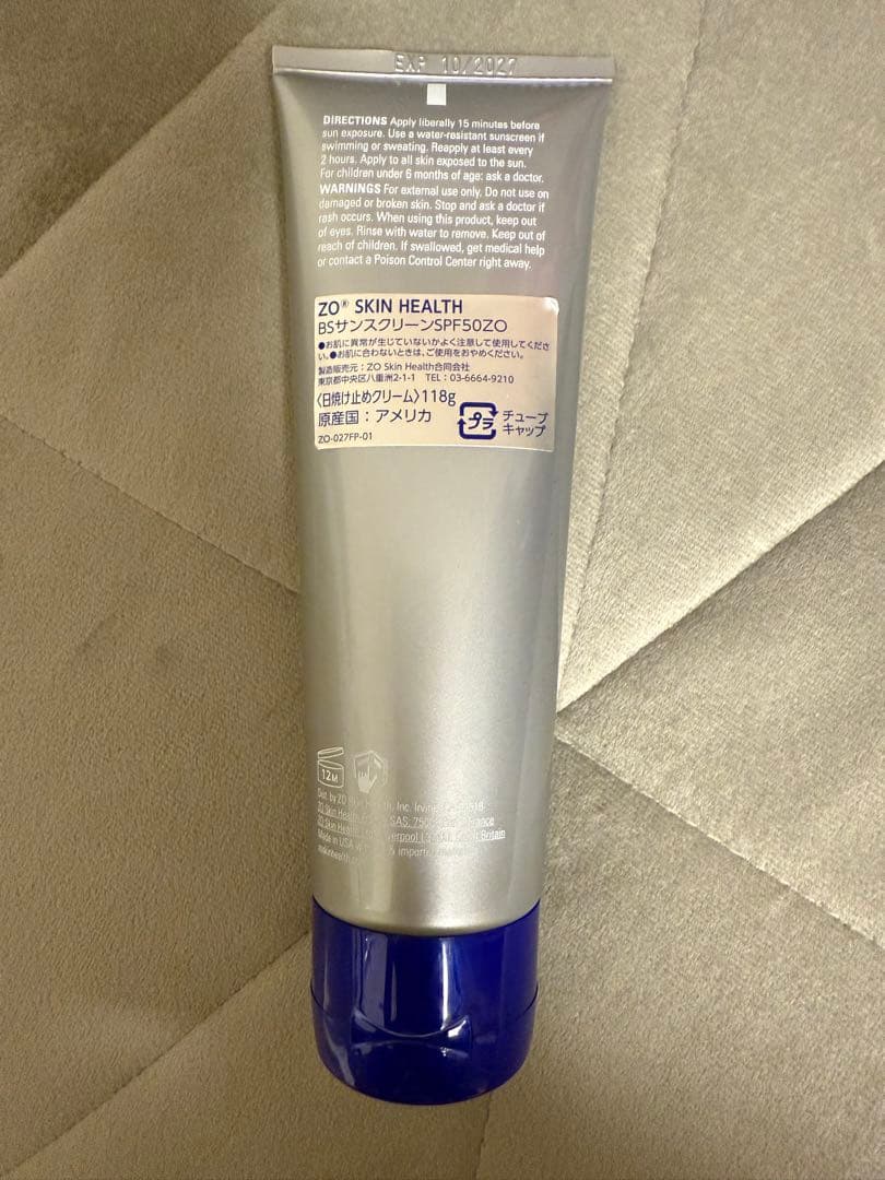 ZO SKIN HEALTH 日焼け止め SPF 50 118ml