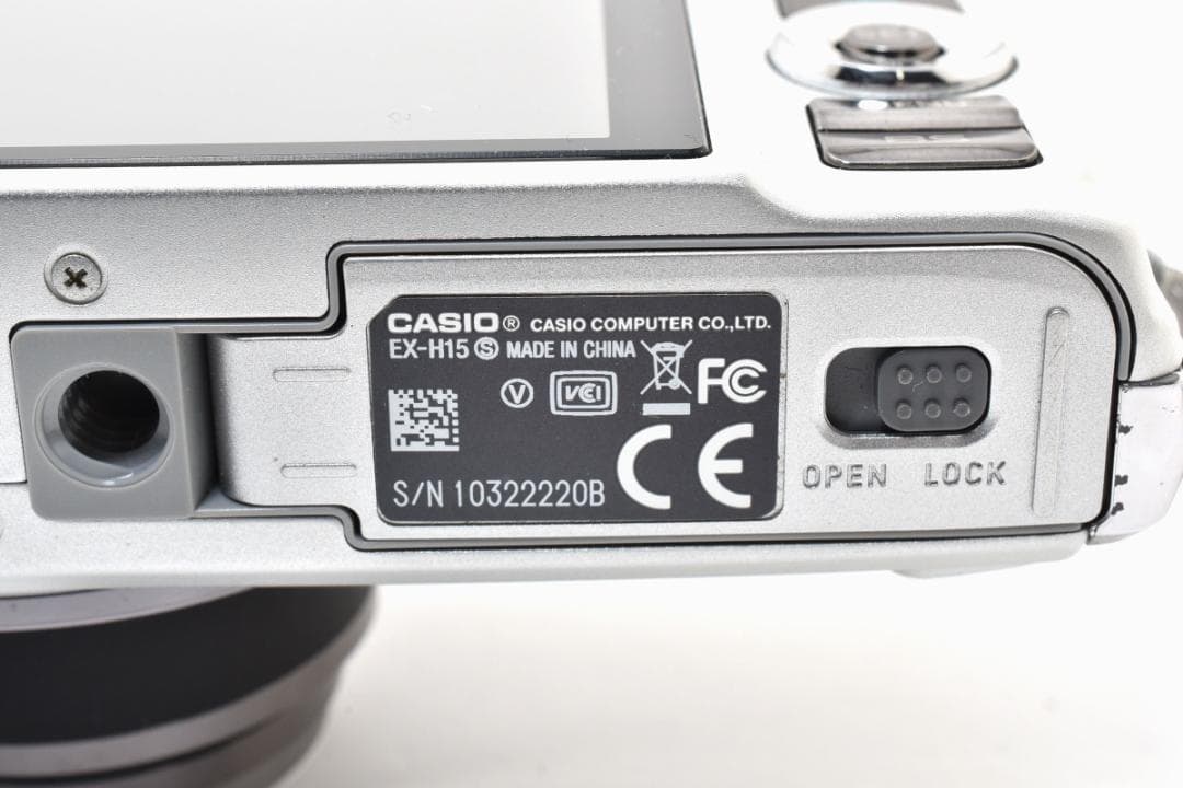 カシオ　CASIO EXILIM EX-H15 シルバー ＃A371