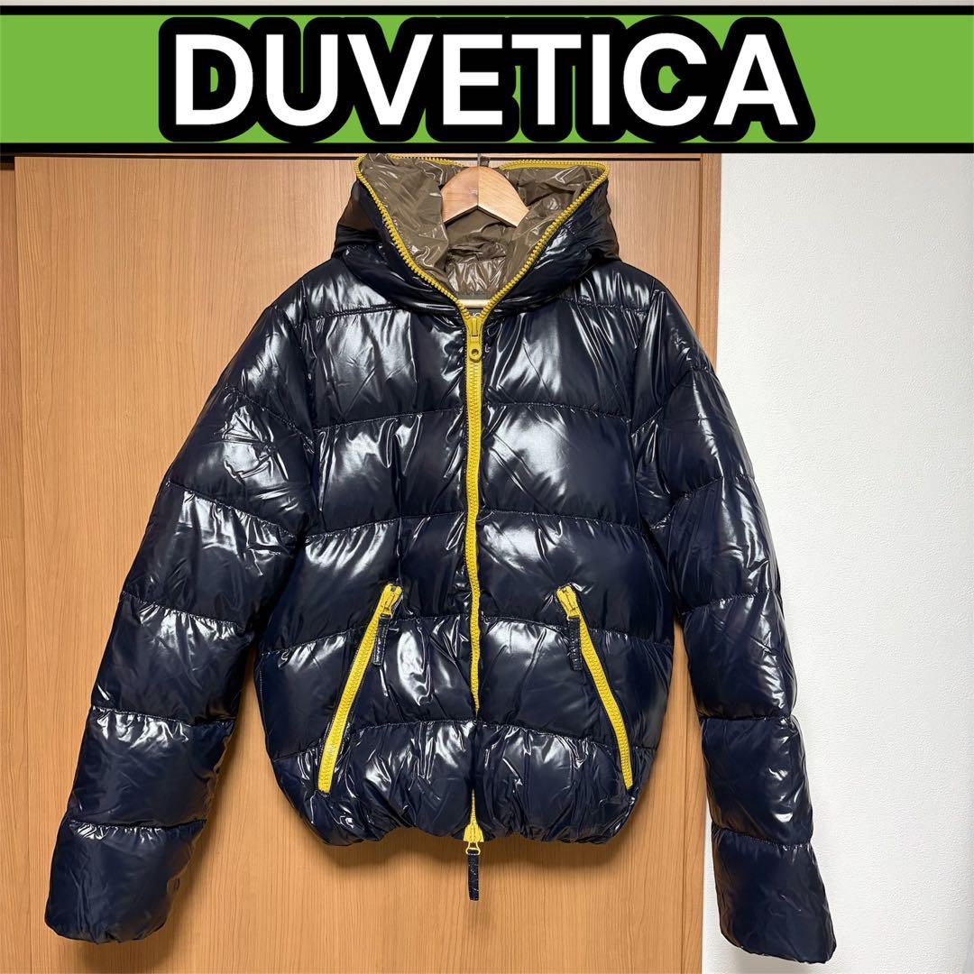 【サイズ52】DUVETICA デュベティカ　ダウンジャケット