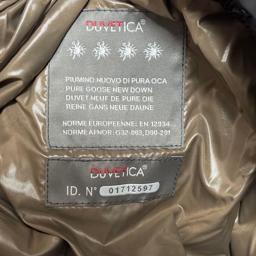 【サイズ52】DUVETICA デュベティカ　ダウンジャケット