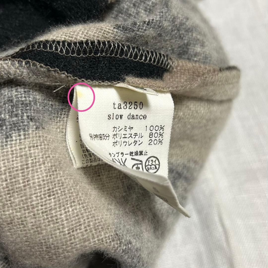 【中古品】ミナペルホネンslow dance カシミヤワンピース　38サイズ