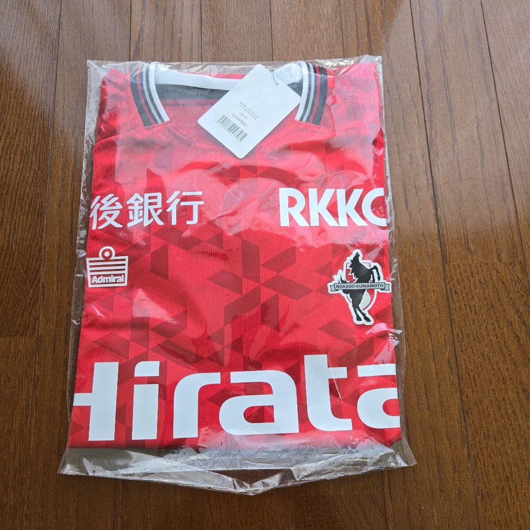 ロアッソ熊本Admiral 2025 ユニフォーム FP1st Lサイズ