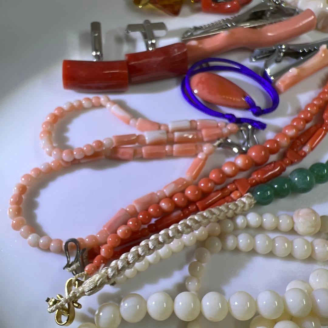 本赤珊瑚　ネックレス色々　袋込267g 東Y8-0122☆2F