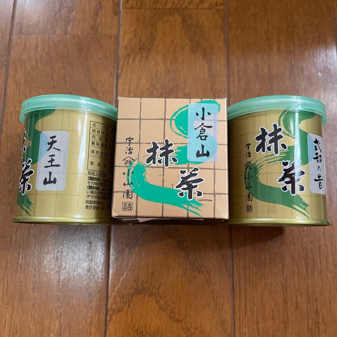 宇治　山政小山園　式部の昔　小倉山　天王山　30g✖️3