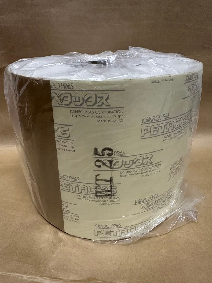 【新品 未使用】ペタックス 14cm×25m巻 補修テープ 1巻 ホワイト 強力