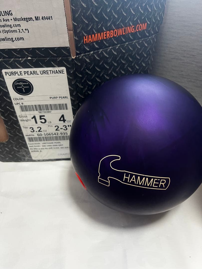 HAMMER パープルパールウレタン ボウリングボール 15ポンド