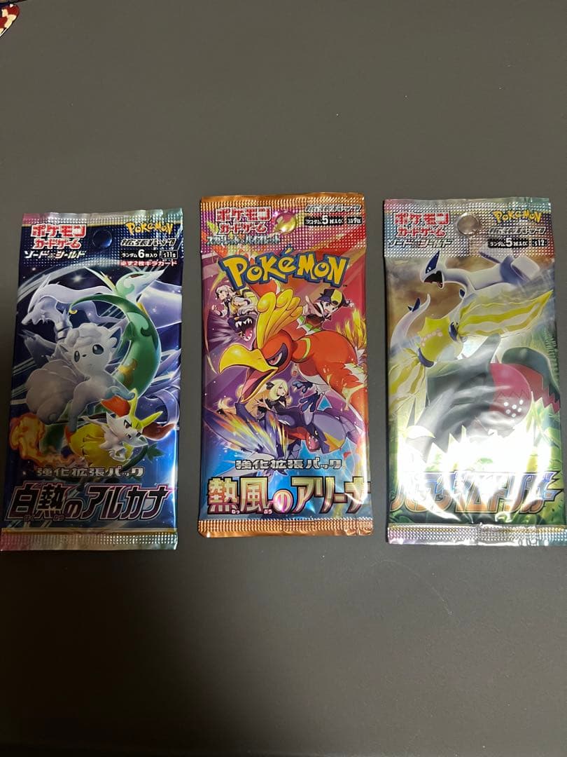 り*ん様 PSA10 ミュウ UR 25th メガドリームEX BOX ばらパッ