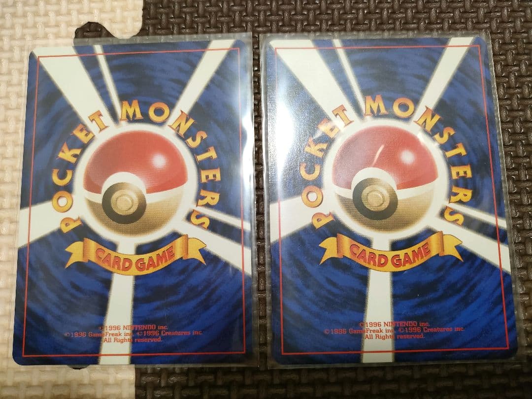 ポケモンカード　旧裏　まとめ