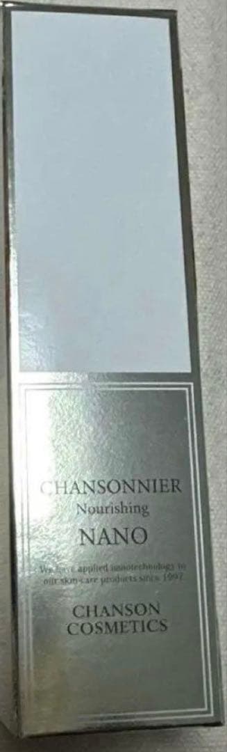 mii11リクエスト商品