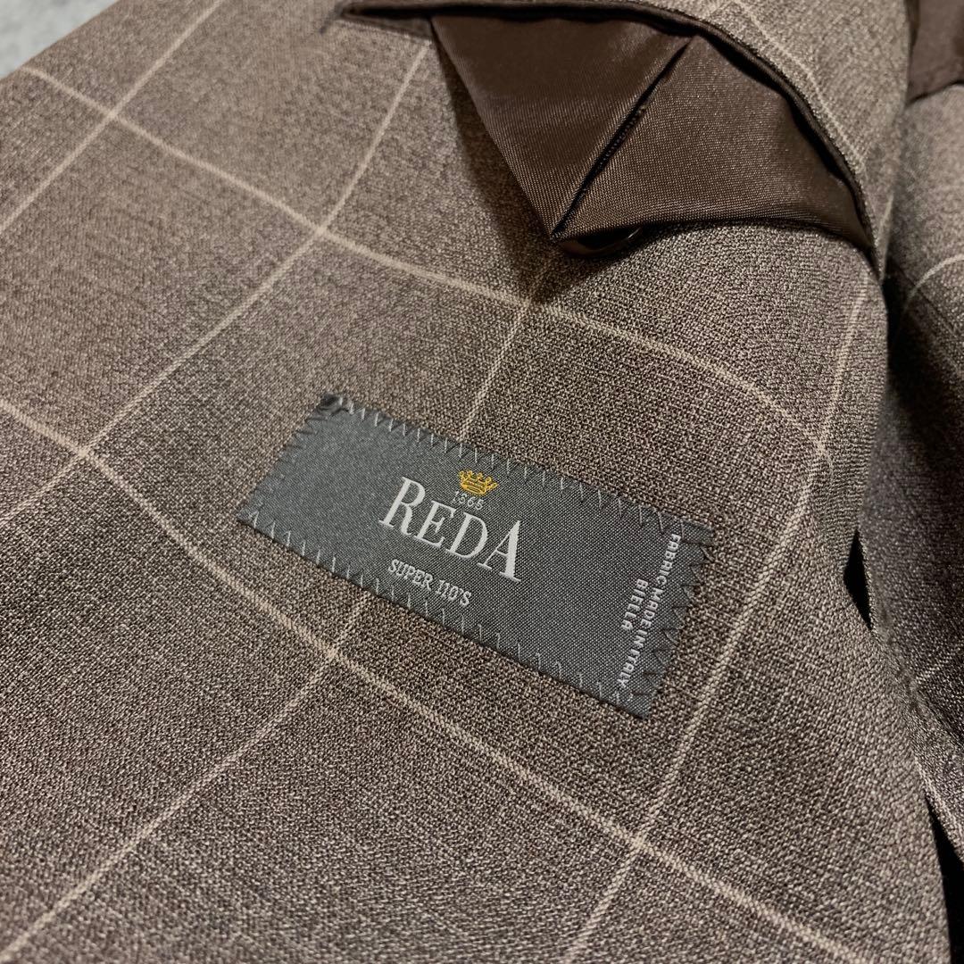 ONLY セットアップシングルスーツ REDA生地 チェック柄 ブラウン