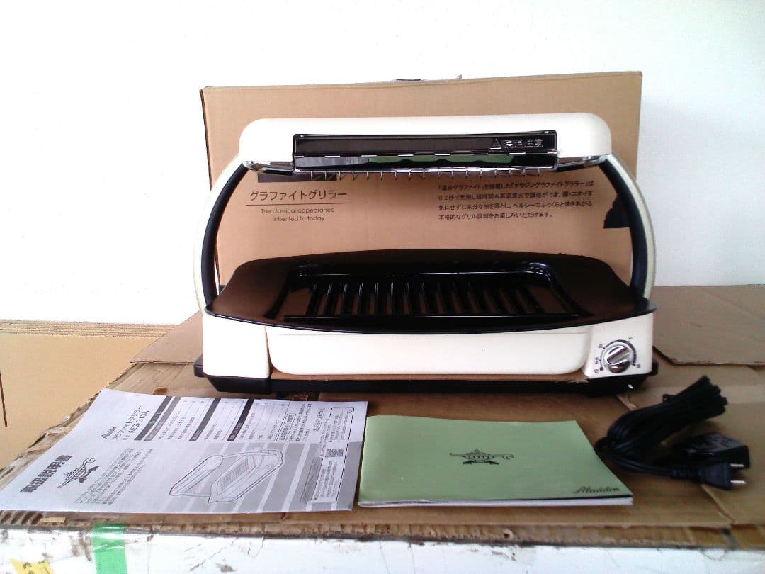 アラジン　グラファイト　グリラー　ホットプレート　AEG-G13A　2022年製