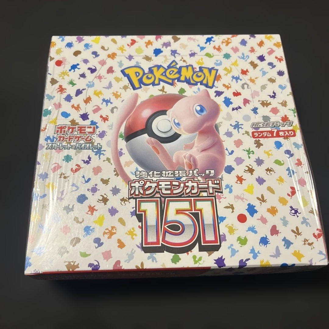 ポケモンカード151BOX シュリンク付き
