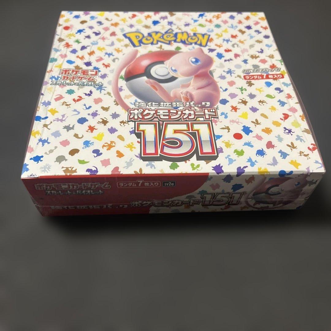 ポケモンカード151BOX シュリンク付き
