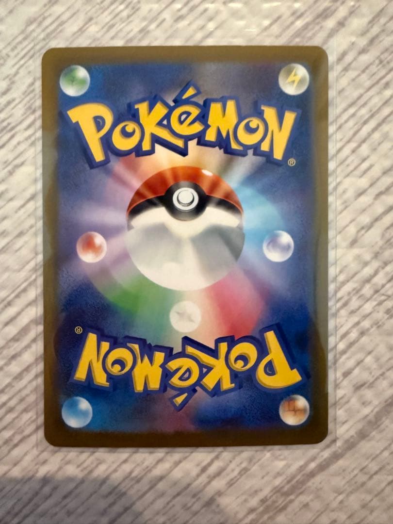 ロケット団のミュウツーex おまけ付き