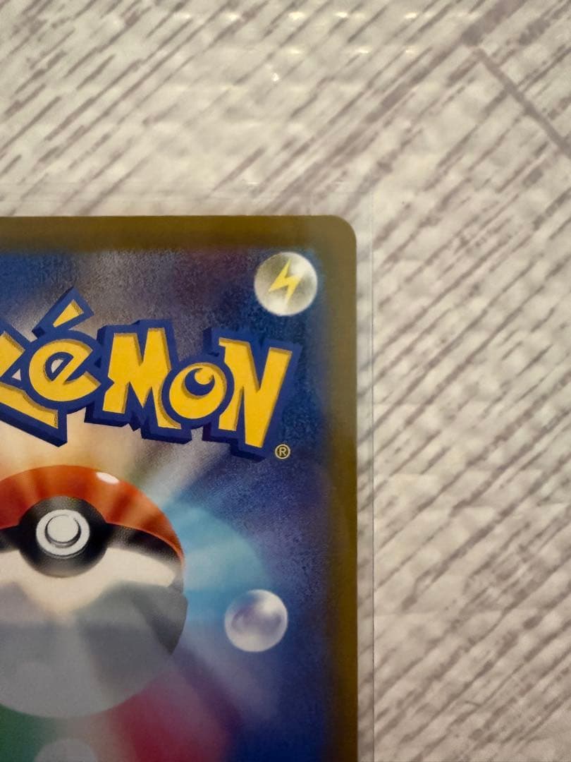 ロケット団のミュウツーex おまけ付き