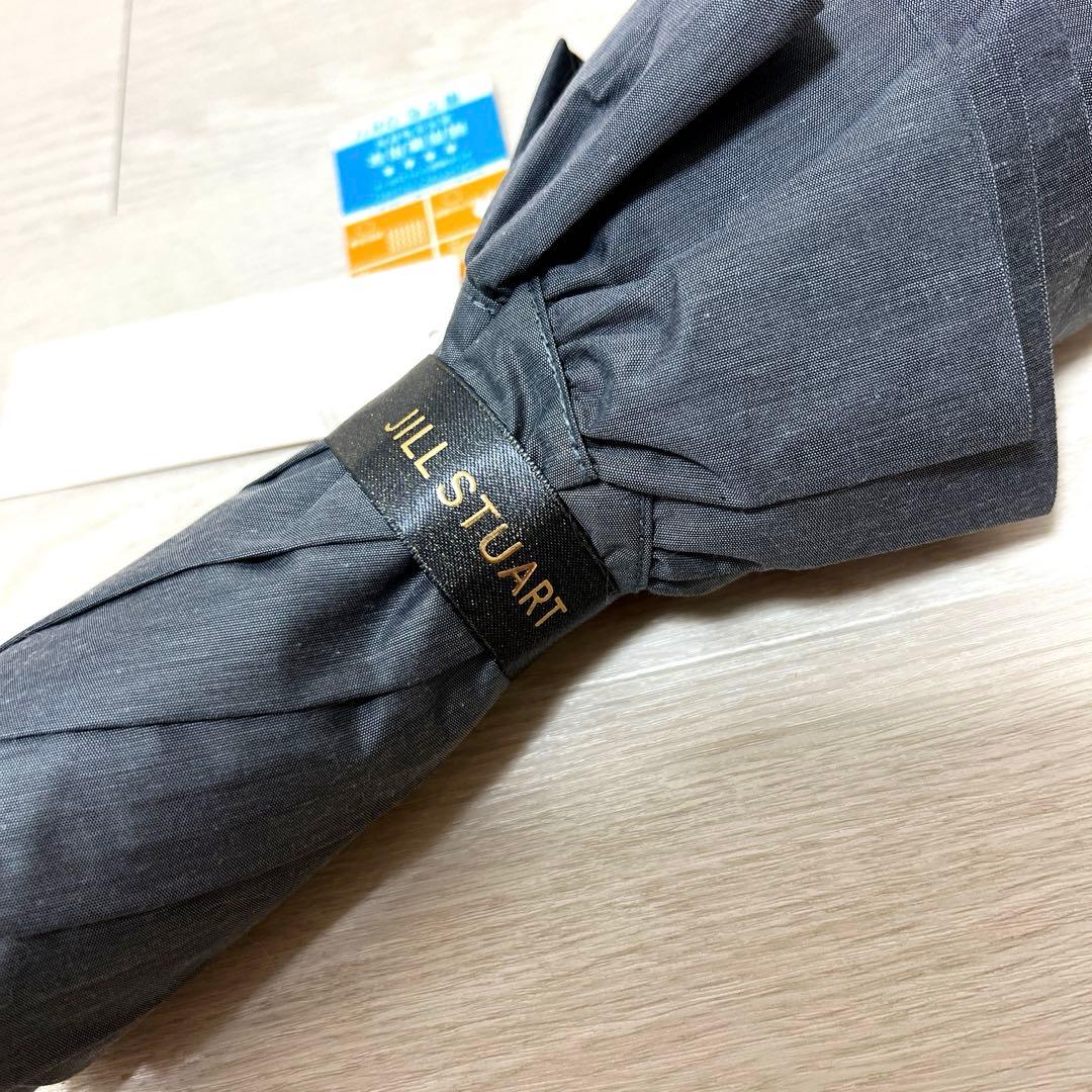 新品ジル スチュアート １級遮光 晴雨兼用 折りたたみ傘 開閉が楽 GL