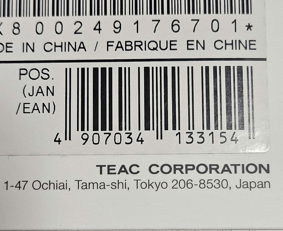 【送料無料】TASCAM X8 リニアPCMレコーダー