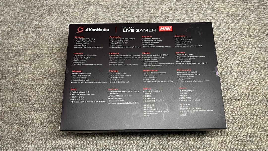 AVerMedia GC311 LIVE GAMER MINIキャプチャーボード