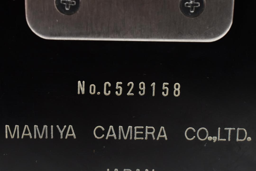 マミヤ 中判カメラ Mamiya RB67 Pro S