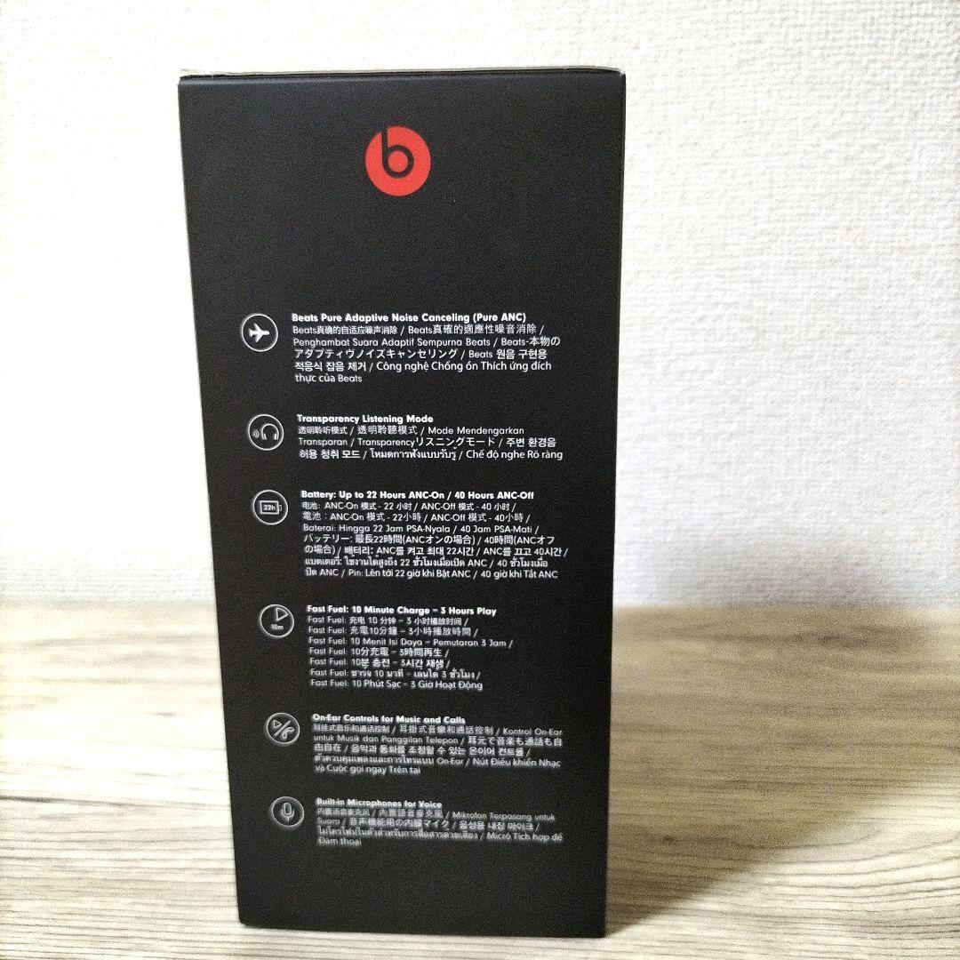 Beats SOLO PROワイヤレス ノイズキャンセリング ヘッドフォン