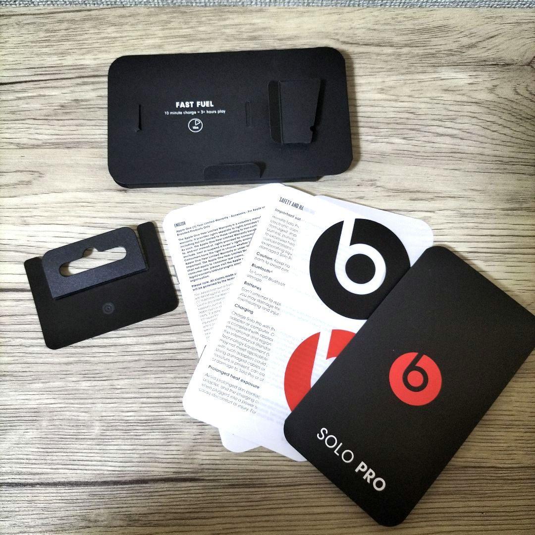 Beats SOLO PROワイヤレス ノイズキャンセリング ヘッドフォン