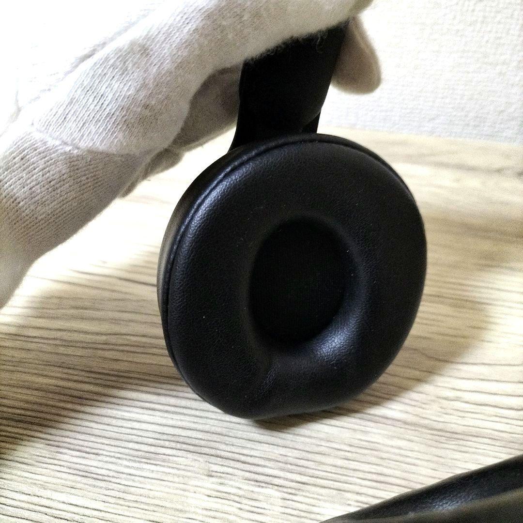 Beats SOLO PROワイヤレス ノイズキャンセリング ヘッドフォン