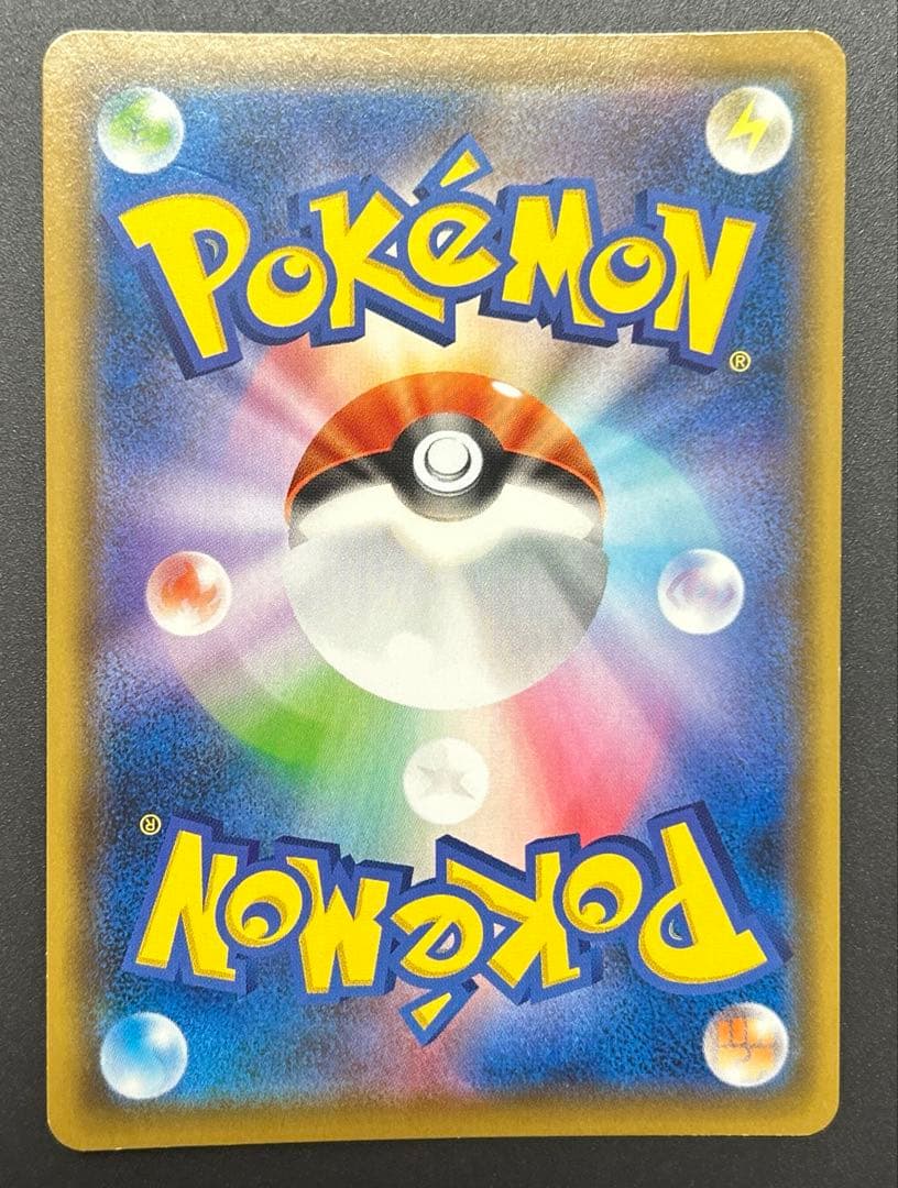 ポケモンカード ブラッキー＆ダークライGX SA