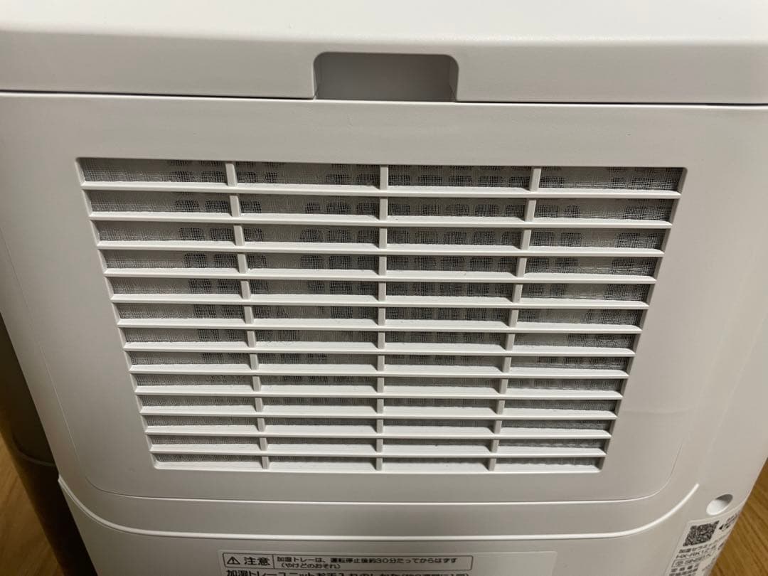 SHARP　HK-RK-12-W プラズマクラスター加湿セラミックファンヒーター