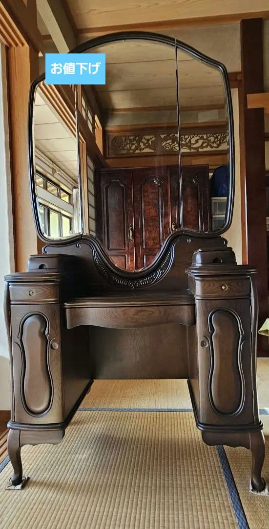 【お値下げ】大塚家具　ドレッサー　鏡台　三面鏡　高級　天然木ナラ