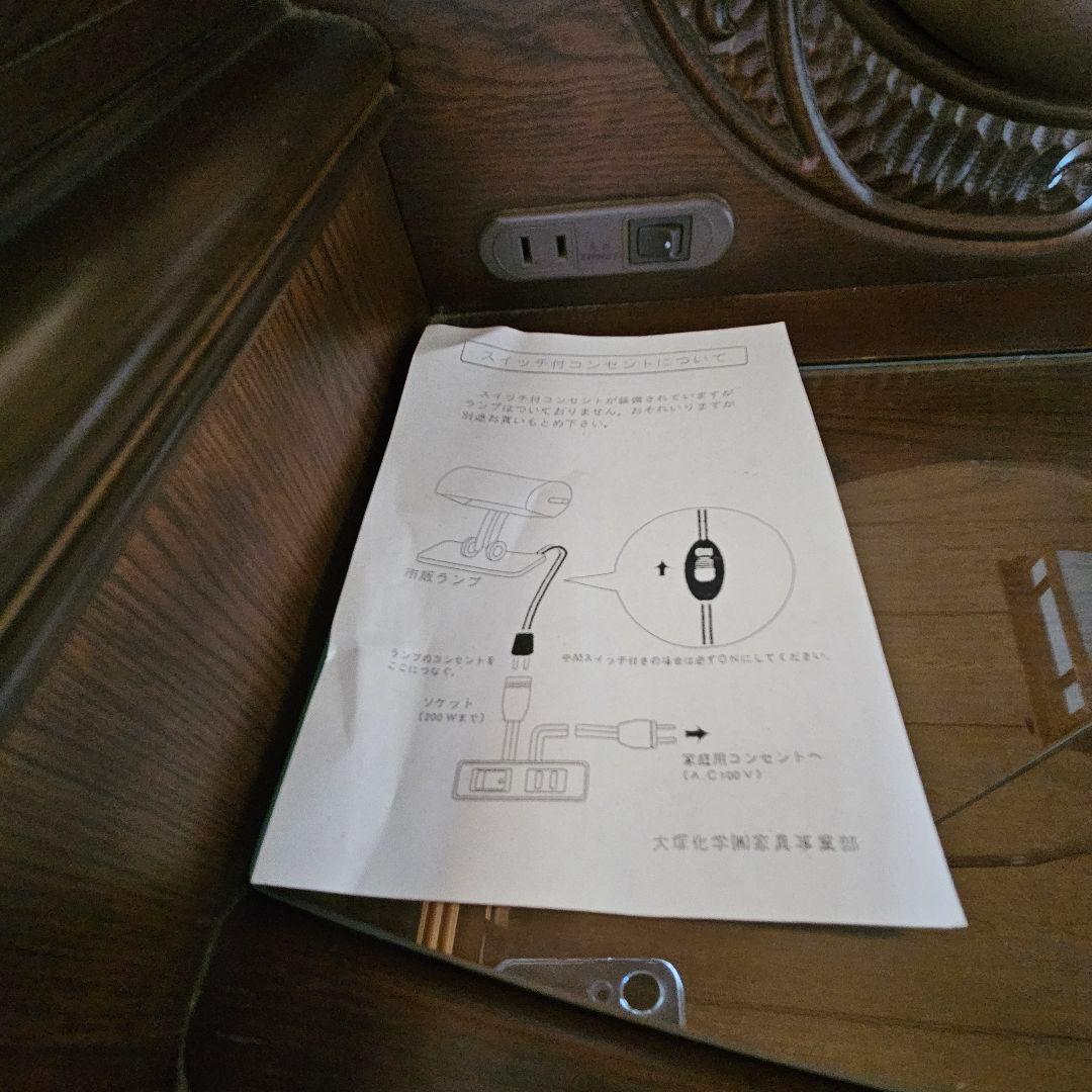 【お値下げ】大塚家具　ドレッサー　鏡台　三面鏡　高級　天然木ナラ