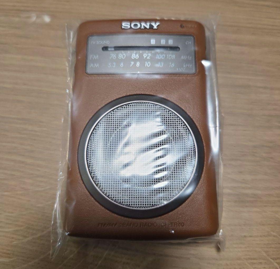 SONY ICF-TR40 ブラウン 40周年記念モデル
