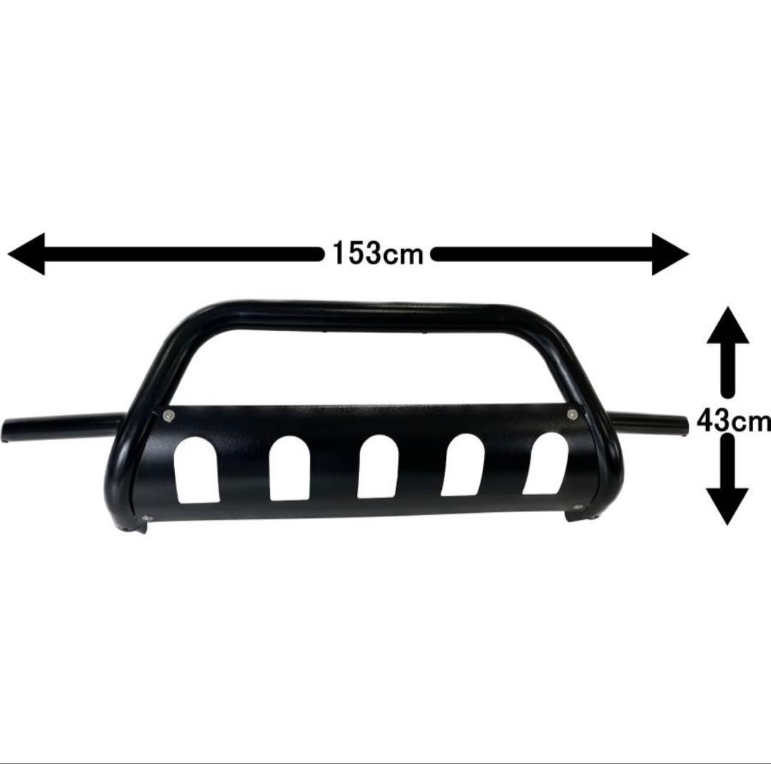 ライズ・ロッキー フロントバンパーガード マットブラック