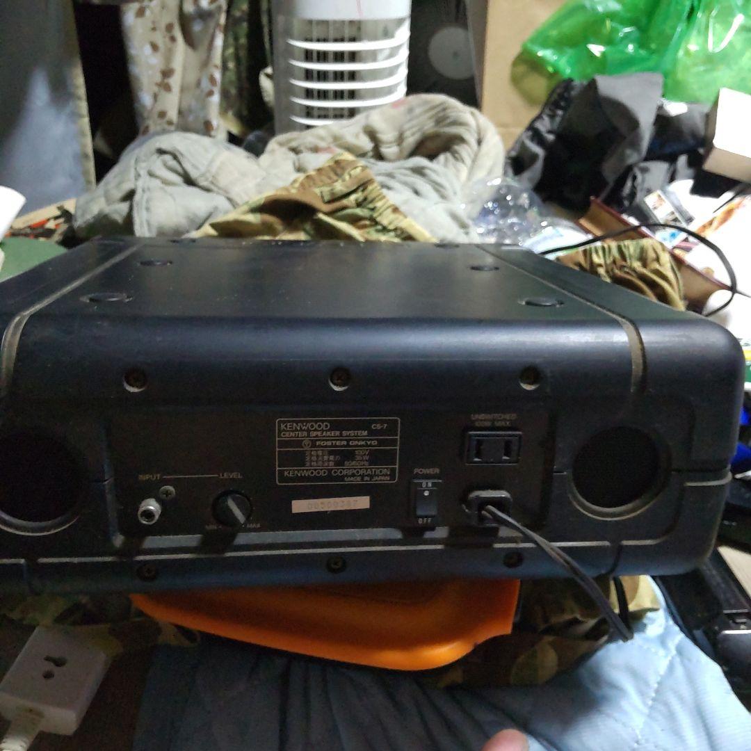 KENWOOD ウーファー ブラック　CS-７作動品