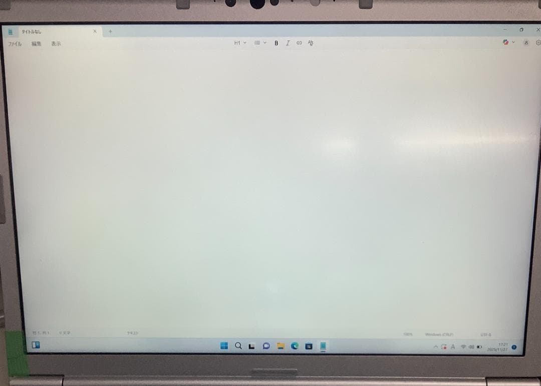 ③-M28-Panasonic CF-SV8ノートパソコン AC付き 1点