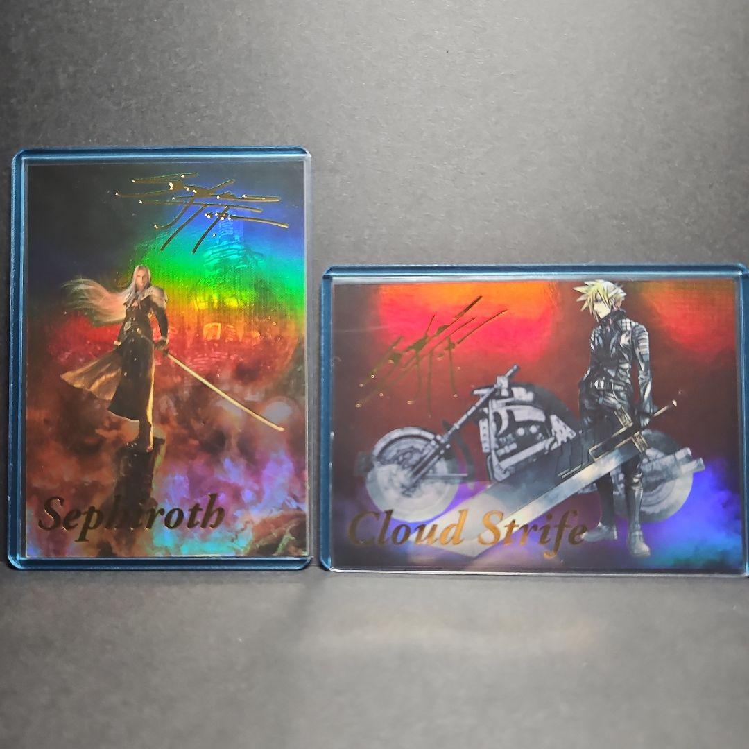 [箔押しサイン] セフィロス・ クラウド・ストライフ (シークレット)