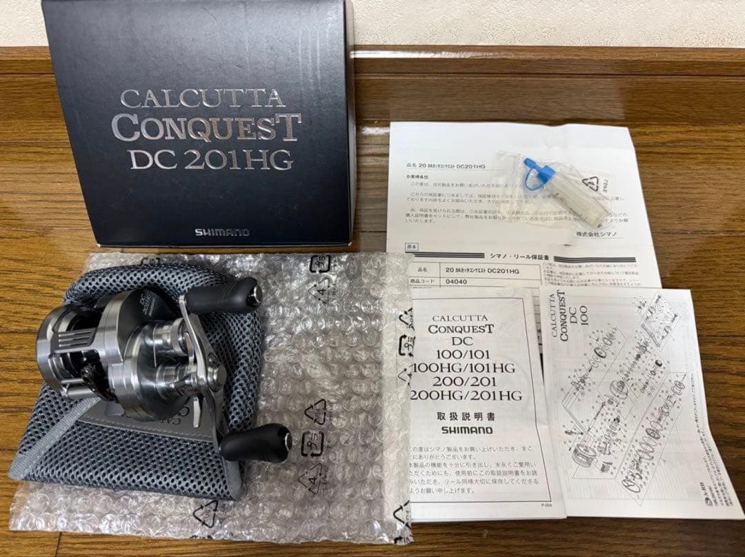SHIMANO カルカッタコンクエストDC 201HG ベイトリール シマノ 左