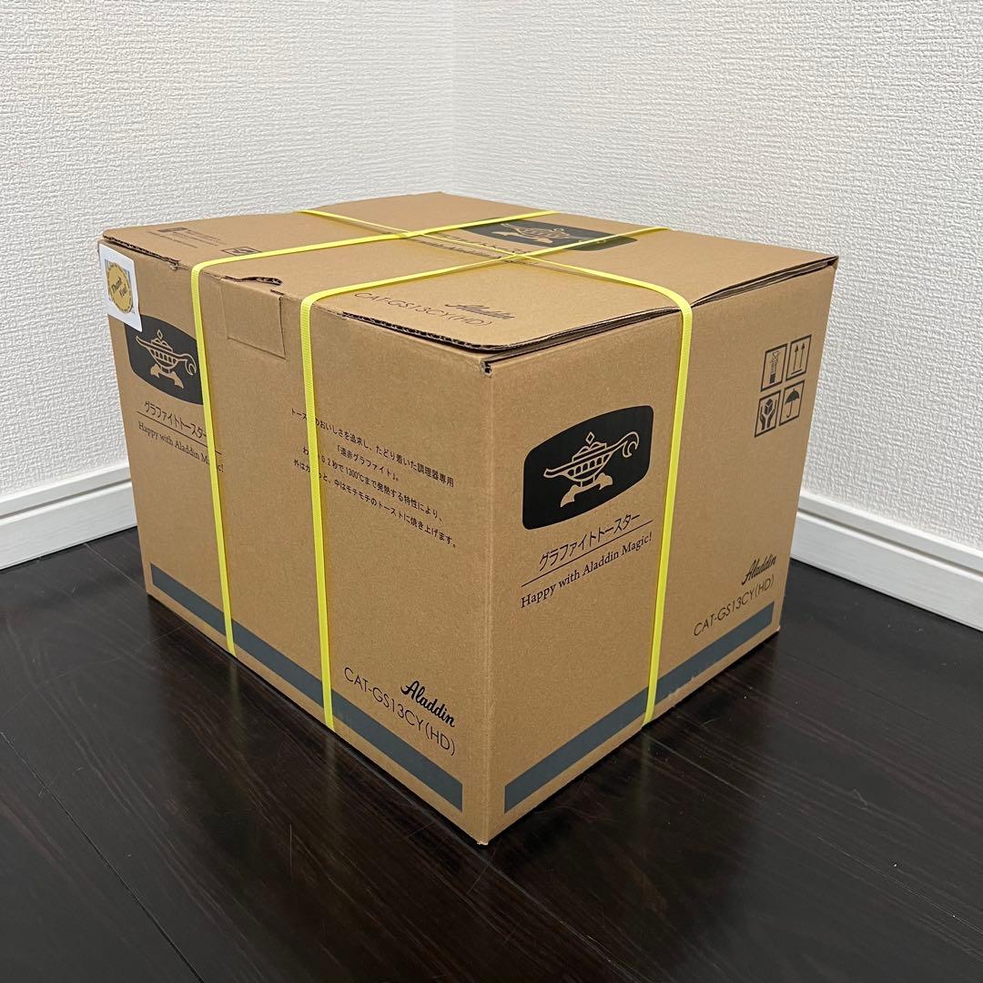 【新品未使用】アラジン トースター グレー CAT-GS13C