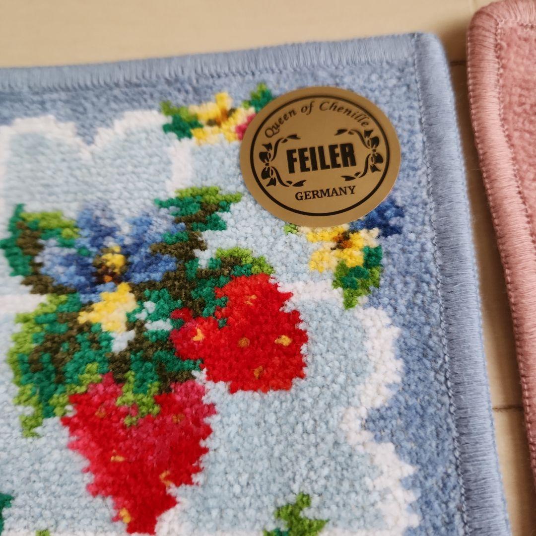 フェイラー　ストロベリーフィールドプティ