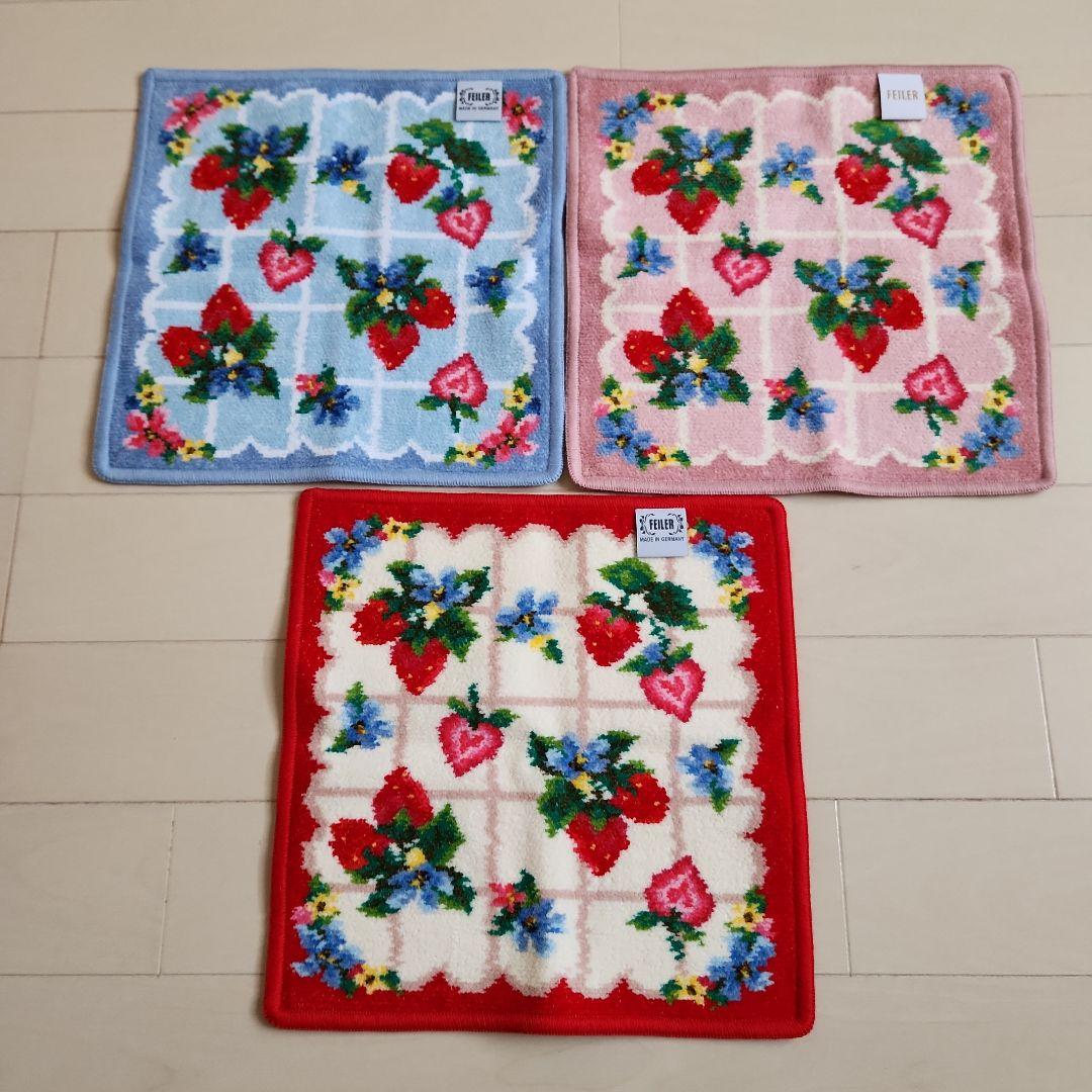 フェイラー　ストロベリーフィールドプティ