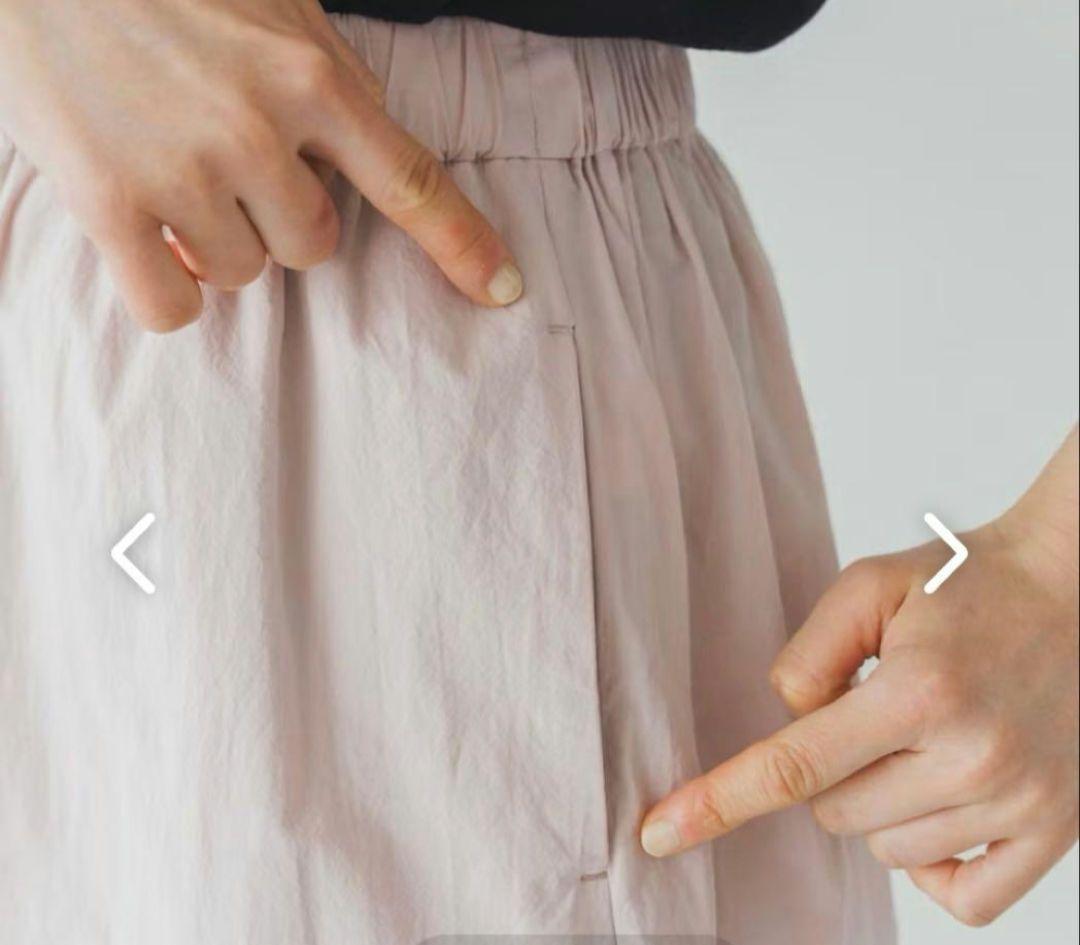 北欧暮らしの道具店「私らしく、ピンクをまとう」ゆるっと気分のテーパードパンツ